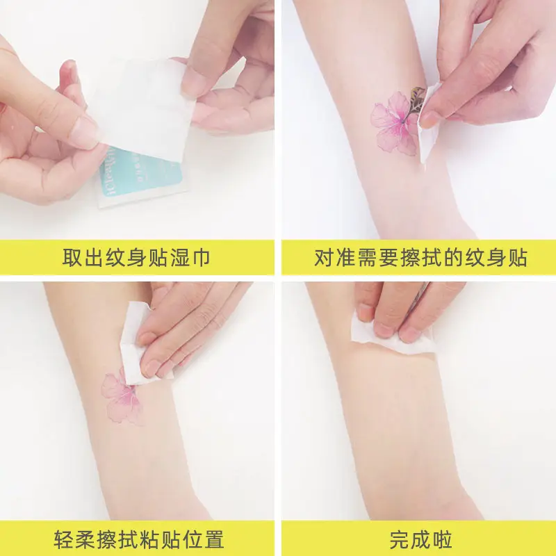 Fragrant Quick-Erase Tattoo Sticker Wipes Cleaning - Image 3