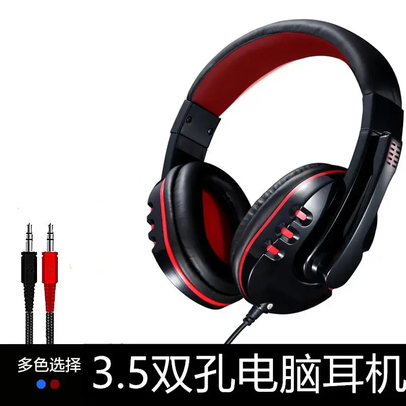 Cross-border Gaming Headset E-sports Dual-Hole Network Class - Image 10