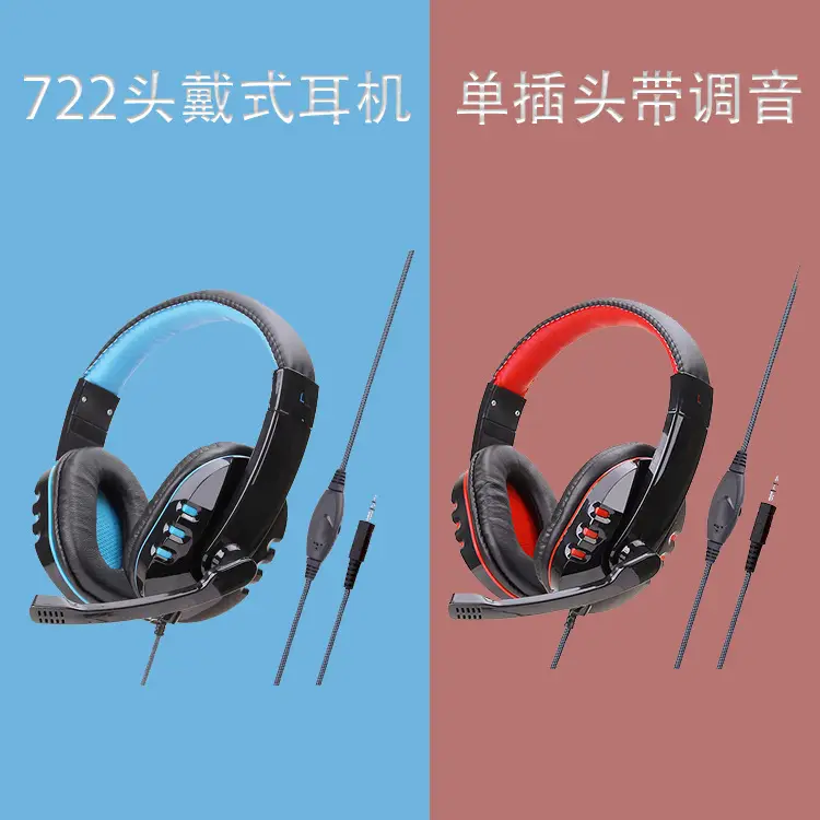 Cross-border Gaming Headset E-sports Dual-Hole Network Class - Image 12