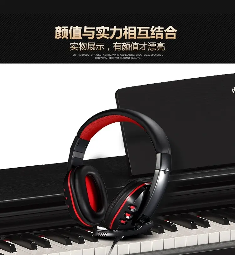 Cross-border Gaming Headset E-sports Dual-Hole Network Class — feature 11