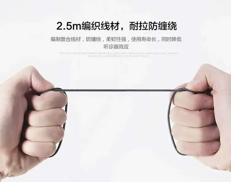 Cross-border Gaming Headset E-sports Dual-Hole Network Class — feature 7