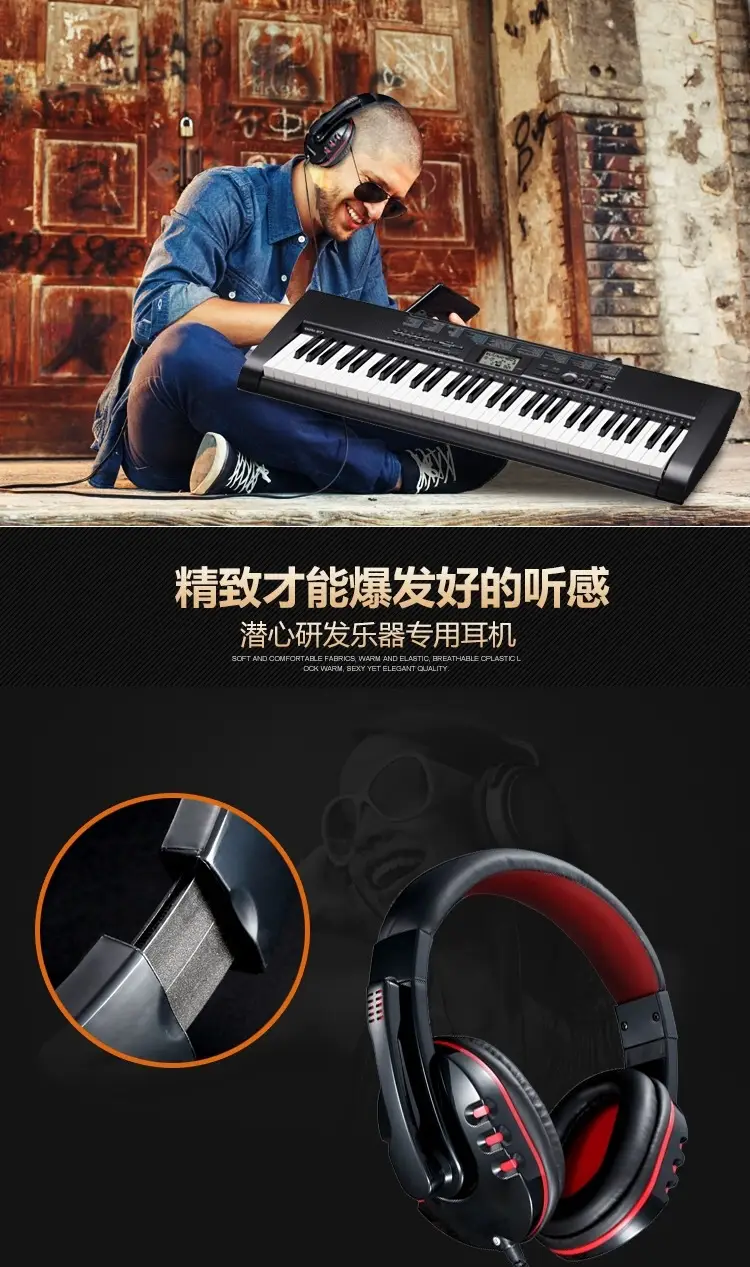 Cross-border Gaming Headset E-sports Dual-Hole Network Class — feature 8