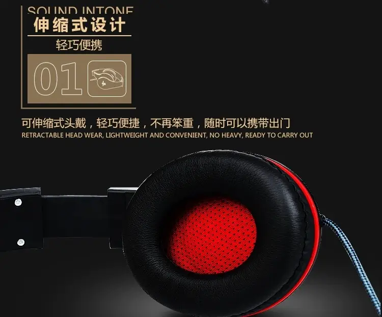 Cross-border Gaming Headset E-sports Dual-Hole Network Class — feature 9
