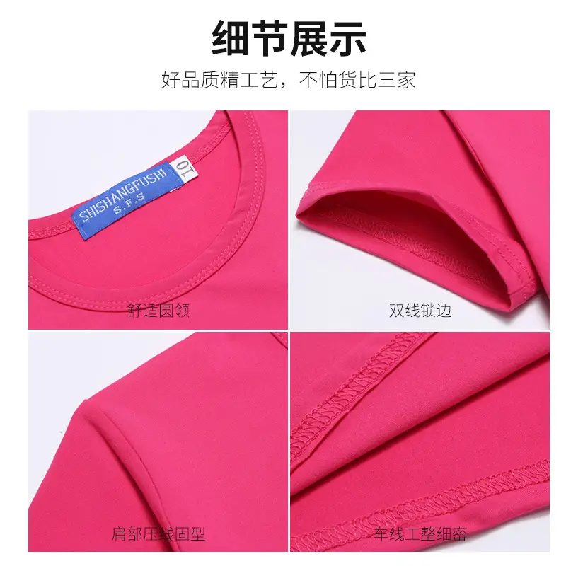 Men Women Black Modal T-Shirt 200G Heat Set - Image 17