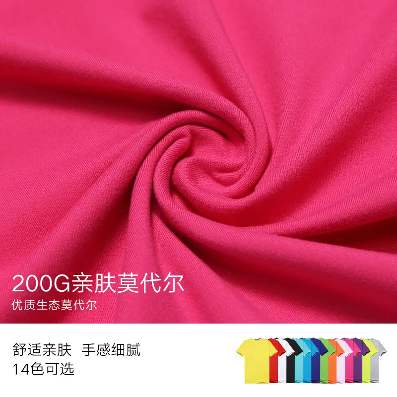 Men Women Black Modal T-Shirt 200G Heat Set - Image 18
