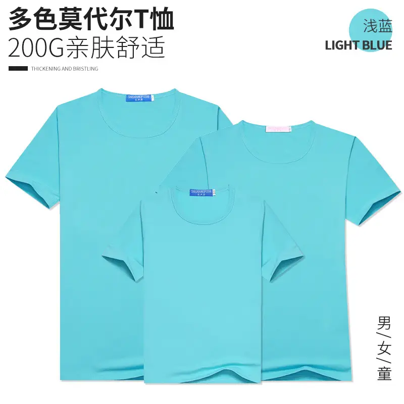 Men Women Black Modal T-Shirt 200G Heat Set - Image 10