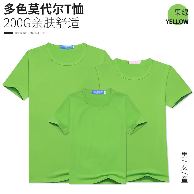 Men Women Black Modal T-Shirt 200G Heat Set - Image 13