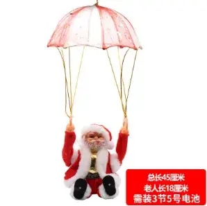Santa Claus Electric Climbing Toy Red White - Image 2