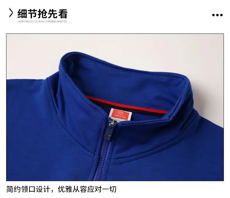 303卫衣_04