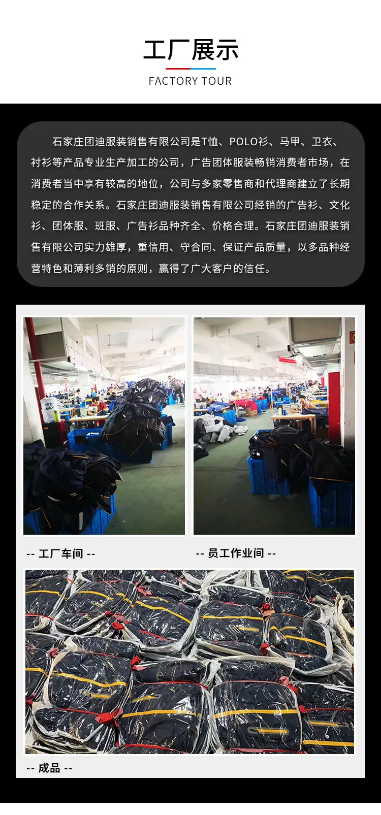 微信图片_20200828093552