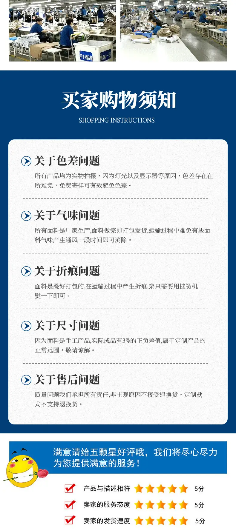 恒之润长袖_10.jpg
