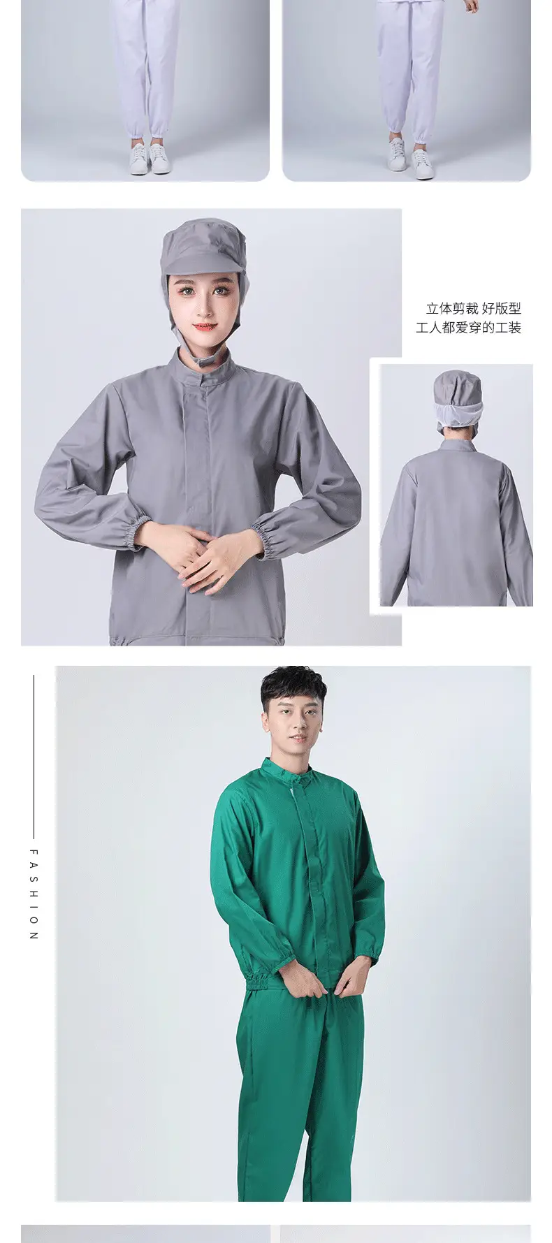 恒之润长袖_08.jpg