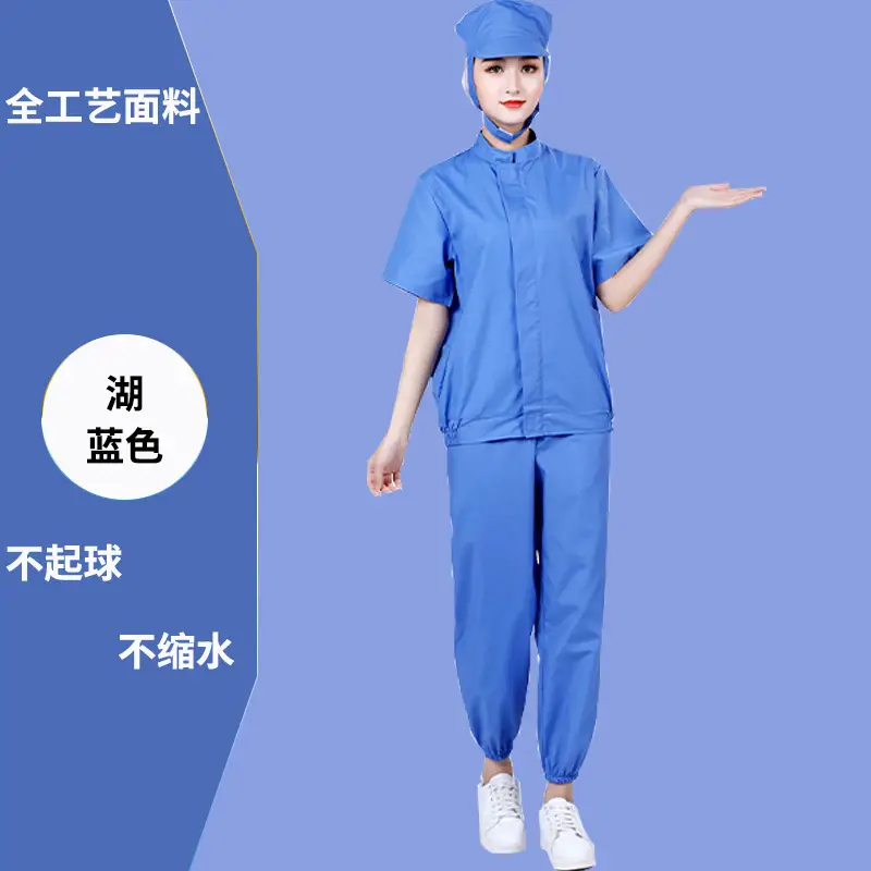White Biopharmaceutical Workwear Set for Tea Factory Cosmetics - Image 6