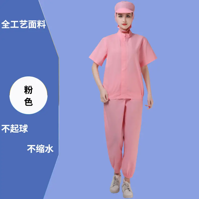 White Biopharmaceutical Workwear Set for Tea Factory Cosmetics - Image 7