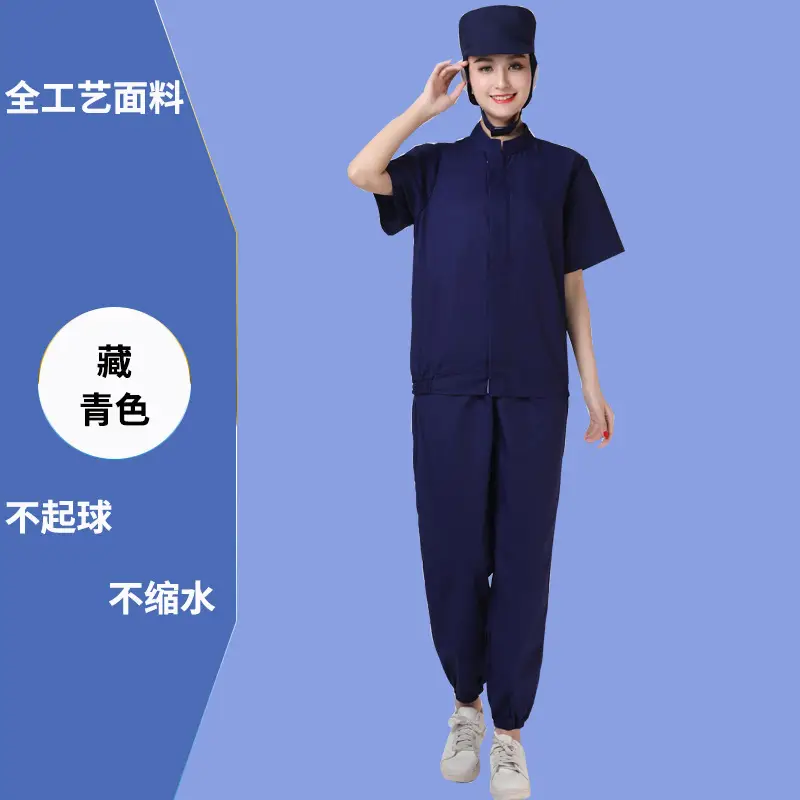 White Biopharmaceutical Workwear Set for Tea Factory Cosmetics - Image 8