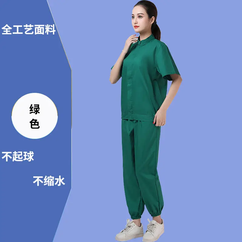 White Biopharmaceutical Workwear Set for Tea Factory Cosmetics - Image 9