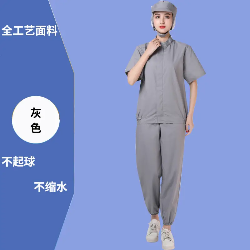 White Biopharmaceutical Workwear Set for Tea Factory Cosmetics - Image 10