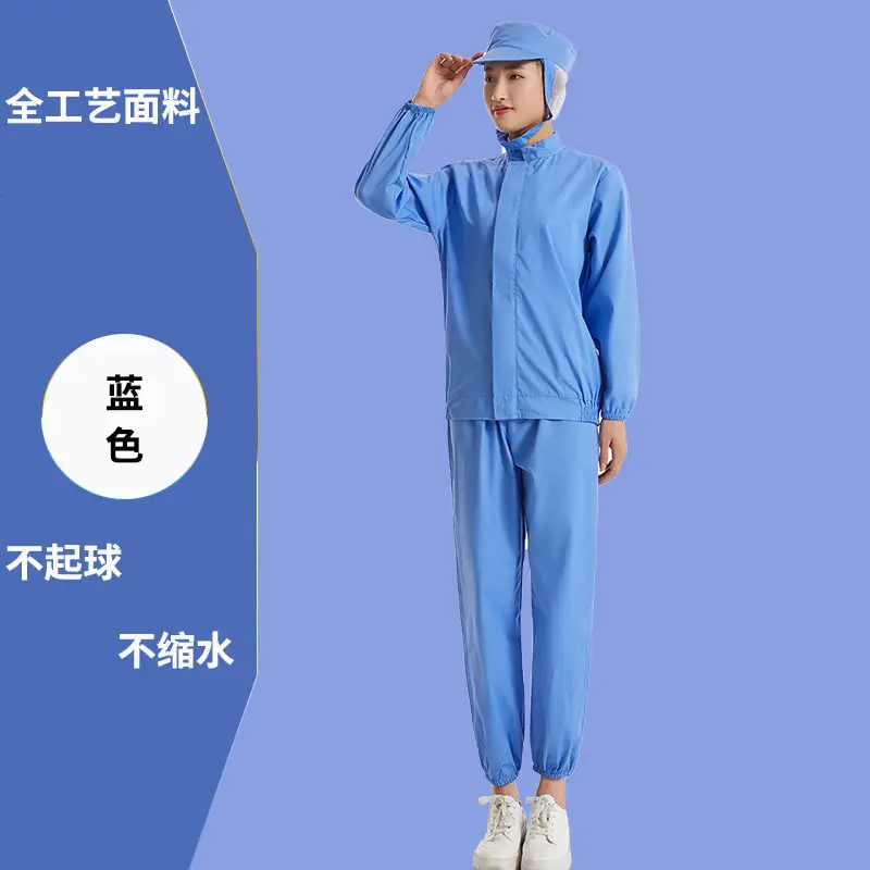 White Biopharmaceutical Workwear Set for Tea Factory Cosmetics - Image 2
