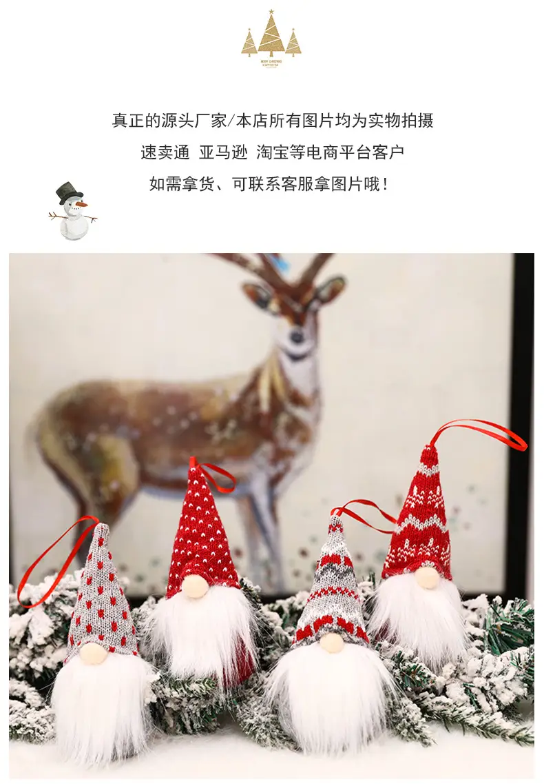 Santa Claus Small Pendants Christmas Tree Set — feature 2