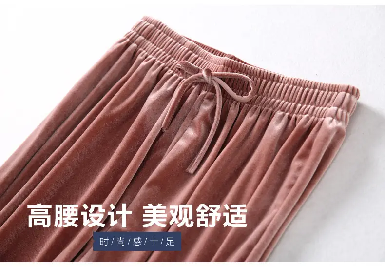 Gold Velvet Wide Leg Pants for Women Large — feature 8
