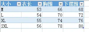 QQ截图20200923103846.png