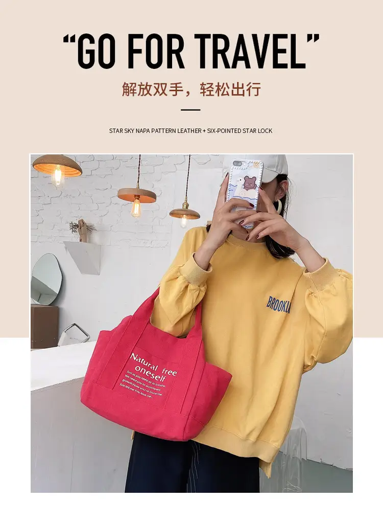 Canvas Multifunctional Handbag for Kids Lunch Bag — feature 22