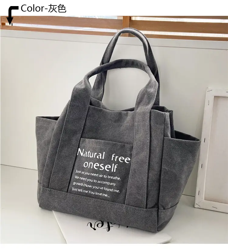 Canvas Multifunctional Handbag for Kids Lunch Bag — feature 41