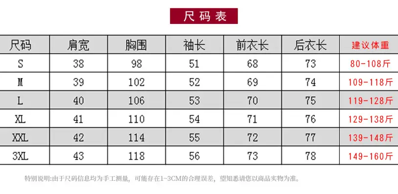 99款