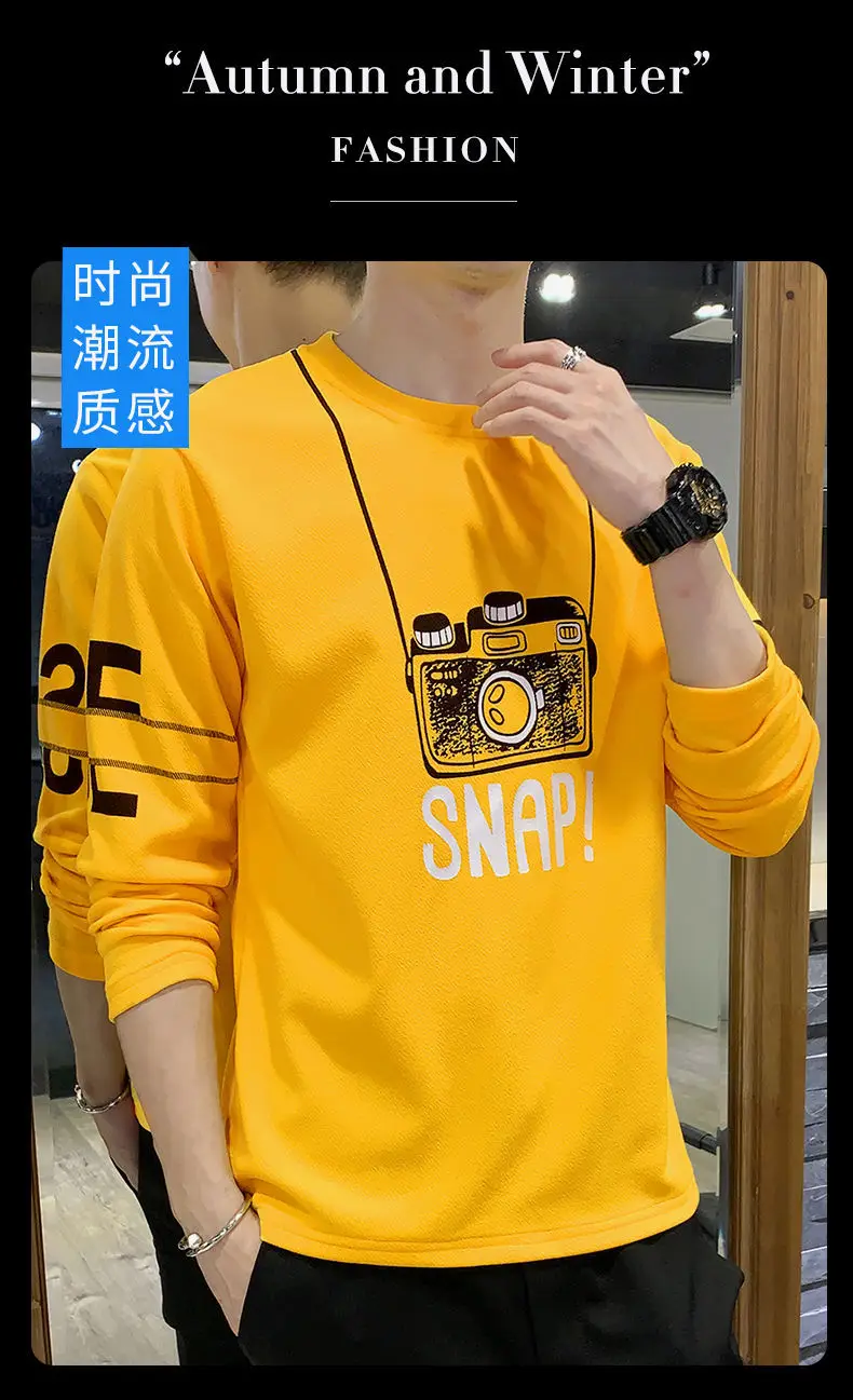 Men Yellow Snap Print Long Sleeve T-Shirt — feature 1