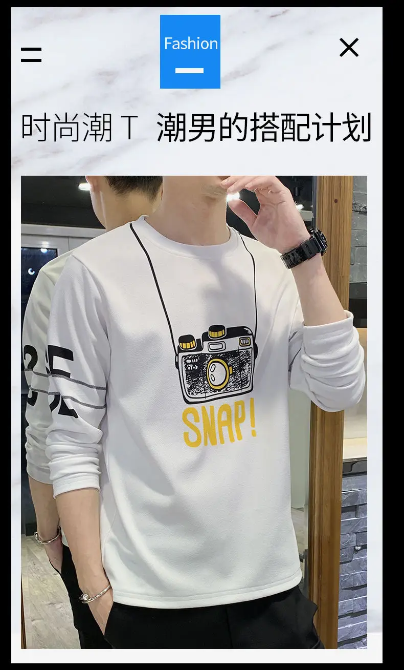 Men Yellow Snap Print Long Sleeve T-Shirt — feature 5