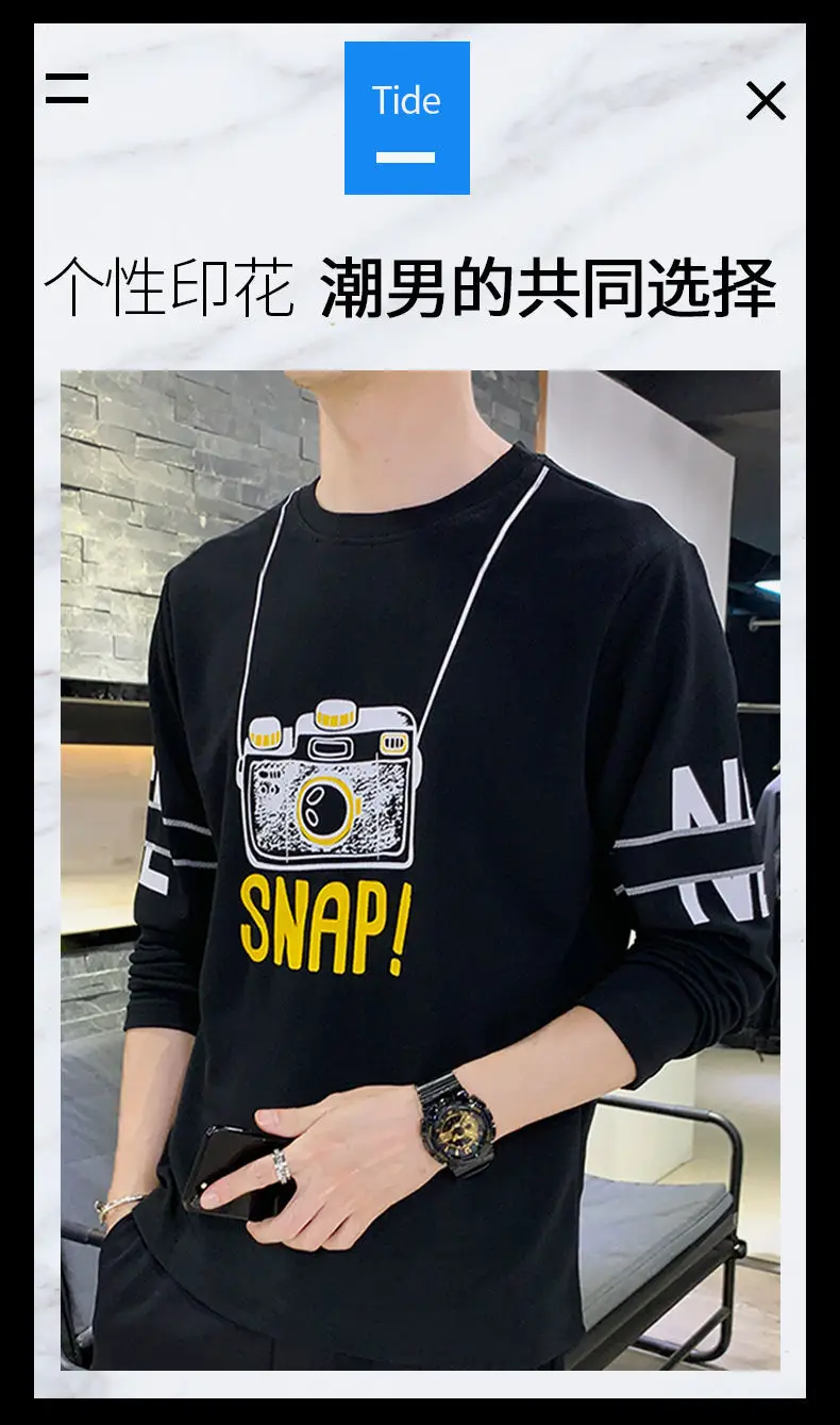 Men Yellow Snap Print Long Sleeve T-Shirt — feature 6