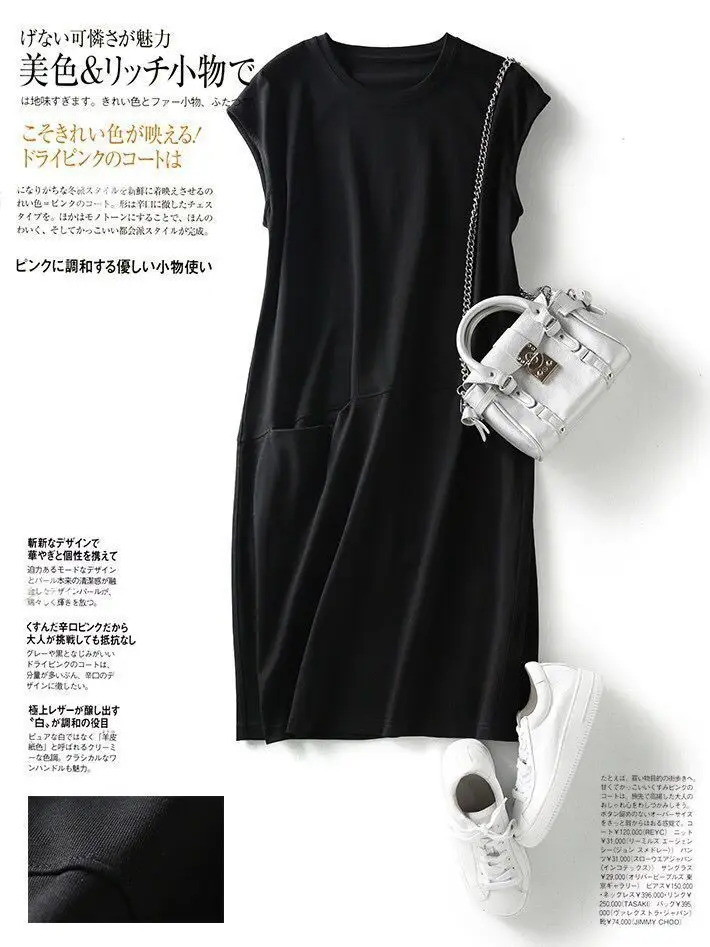 Black Korean Style Loose Slim T-Shirt Dress Women Mid Length — feature 13