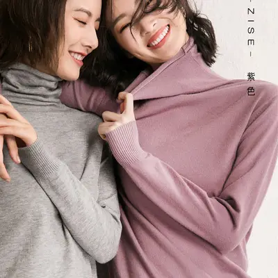 Women Blue Knit Turtleneck Pullover Winter Wear - Image 2