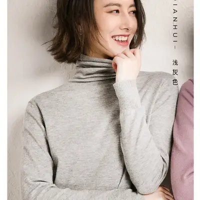 Women Blue Knit Turtleneck Pullover Winter Wear - Image 3