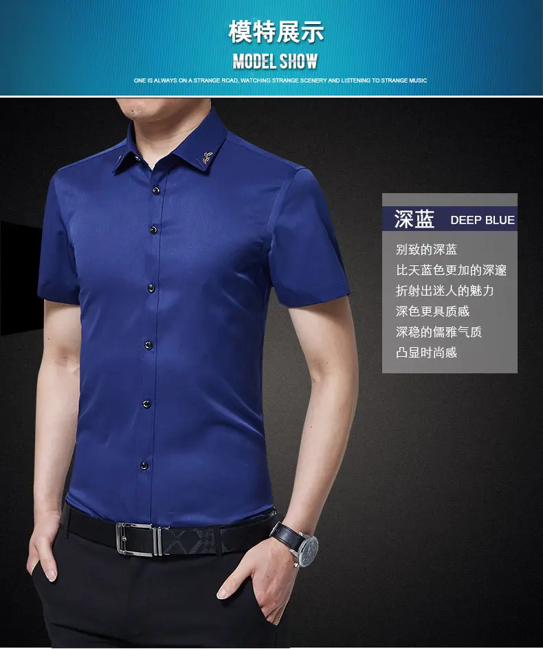 Men Slim Fit Blue Short Sleeve Business Shirt — feature 10
