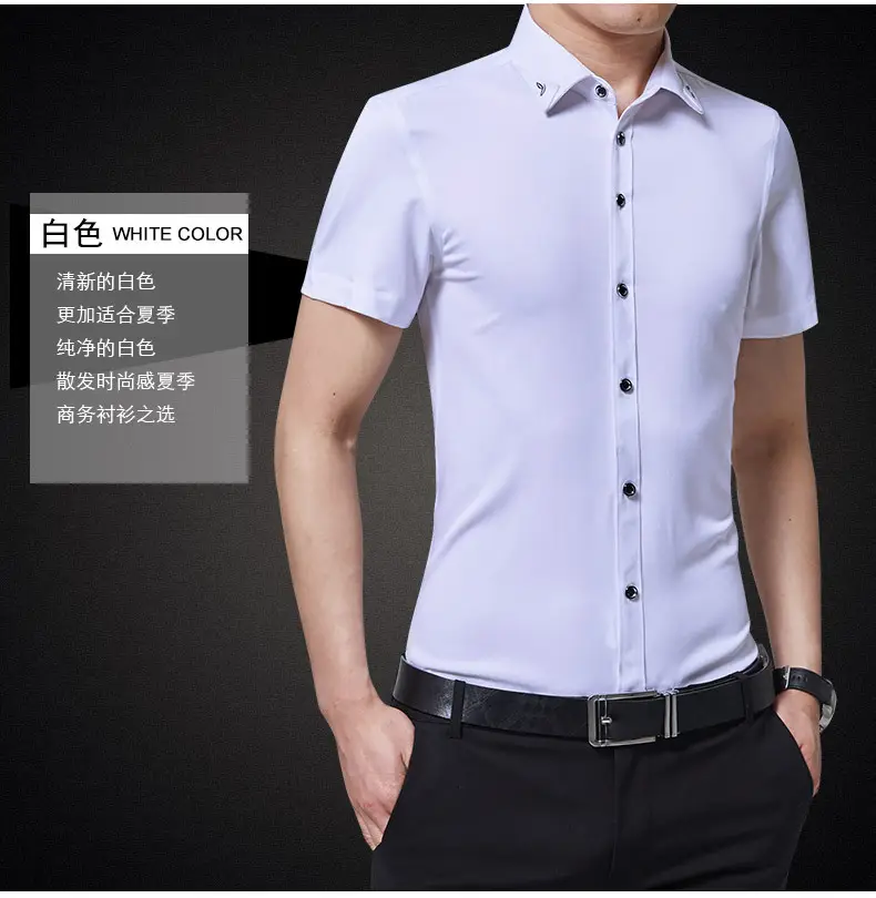 Men Slim Fit Blue Short Sleeve Business Shirt — feature 14