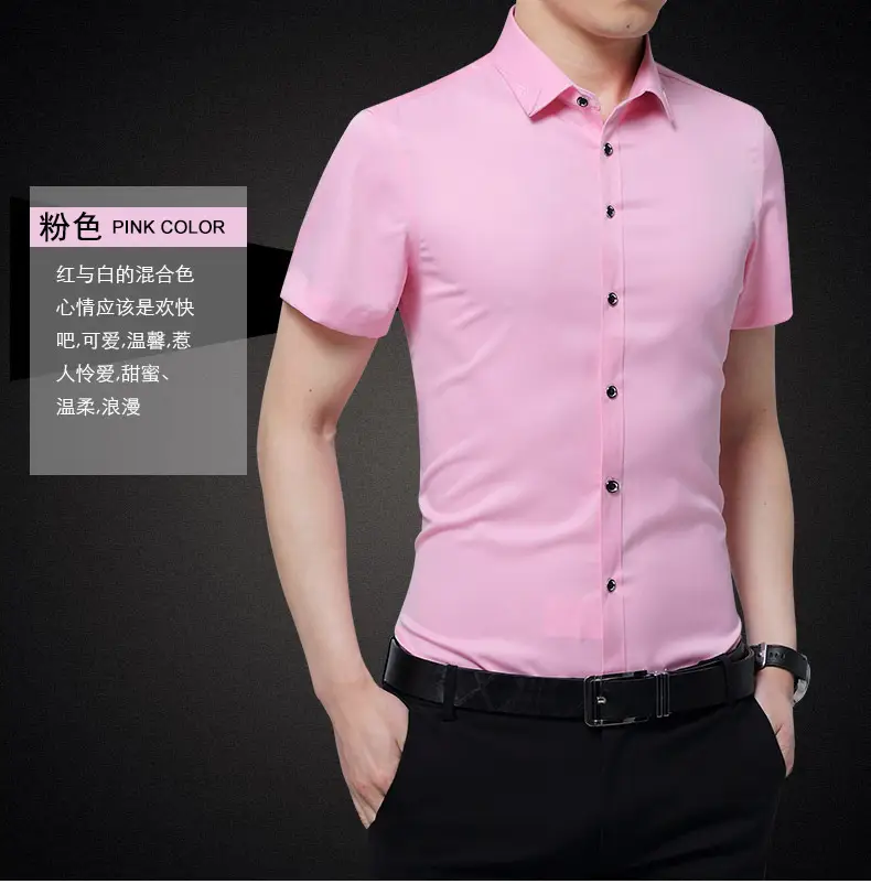 Men Slim Fit Blue Short Sleeve Business Shirt — feature 19