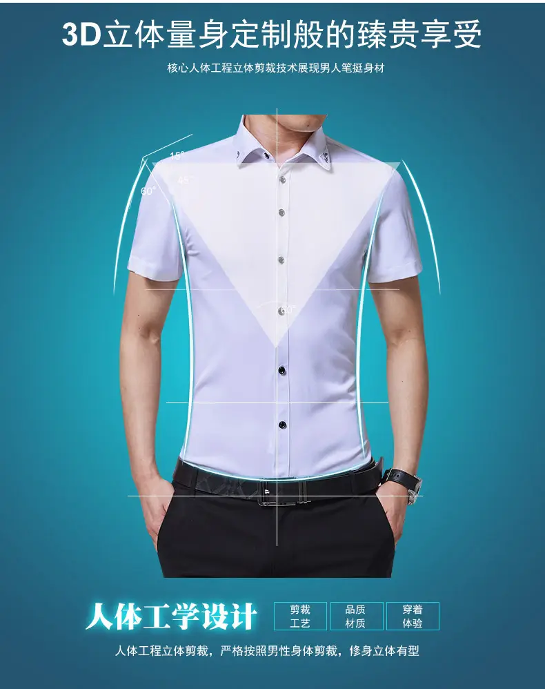 Men Slim Fit Blue Short Sleeve Business Shirt — feature 4
