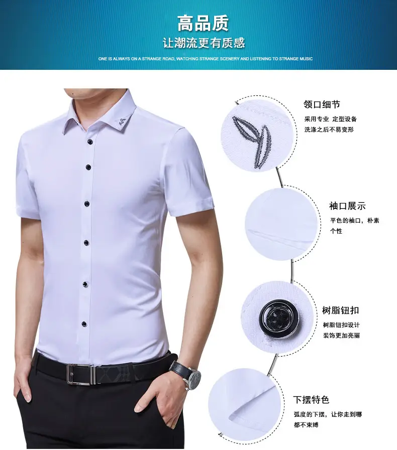 Men Slim Fit Blue Short Sleeve Business Shirt — feature 5