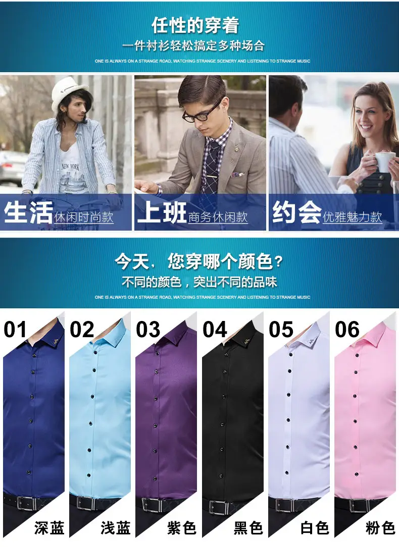 Men Slim Fit Blue Short Sleeve Business Shirt — feature 9