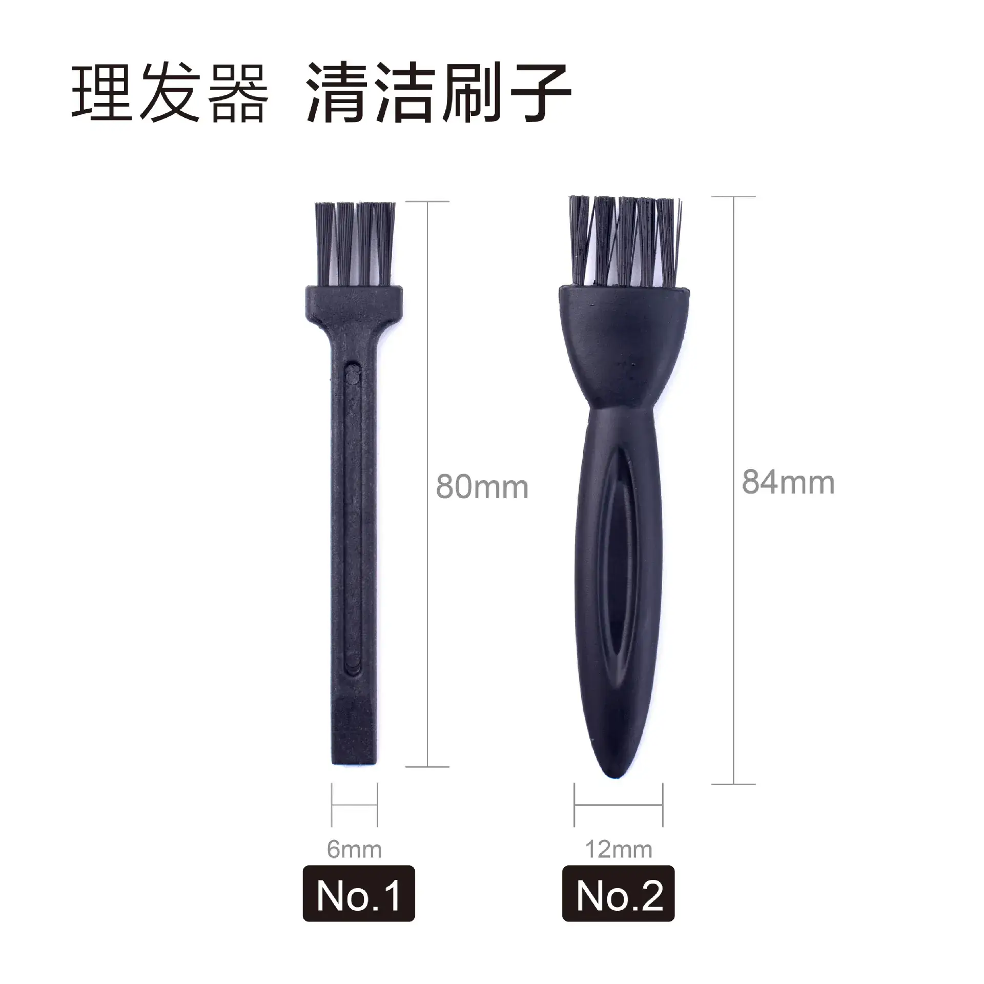 Electric Hair Clipper Razor with Oil Cleaning Brush