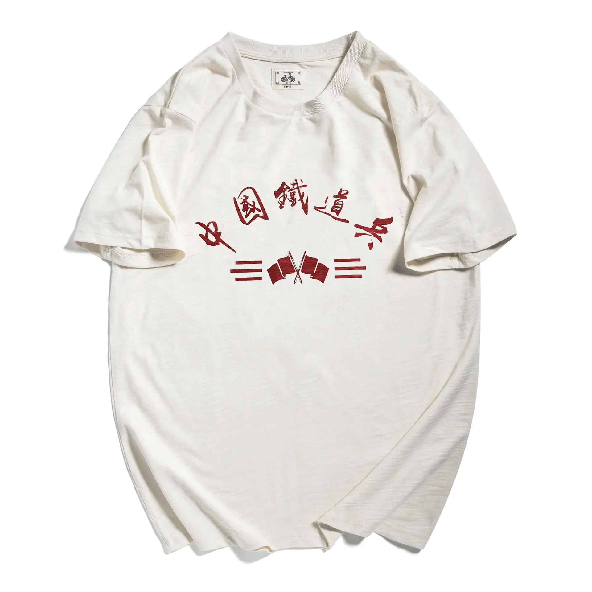 Men White Retro Print Cotton T-Shirt Loose Fit - Image 2