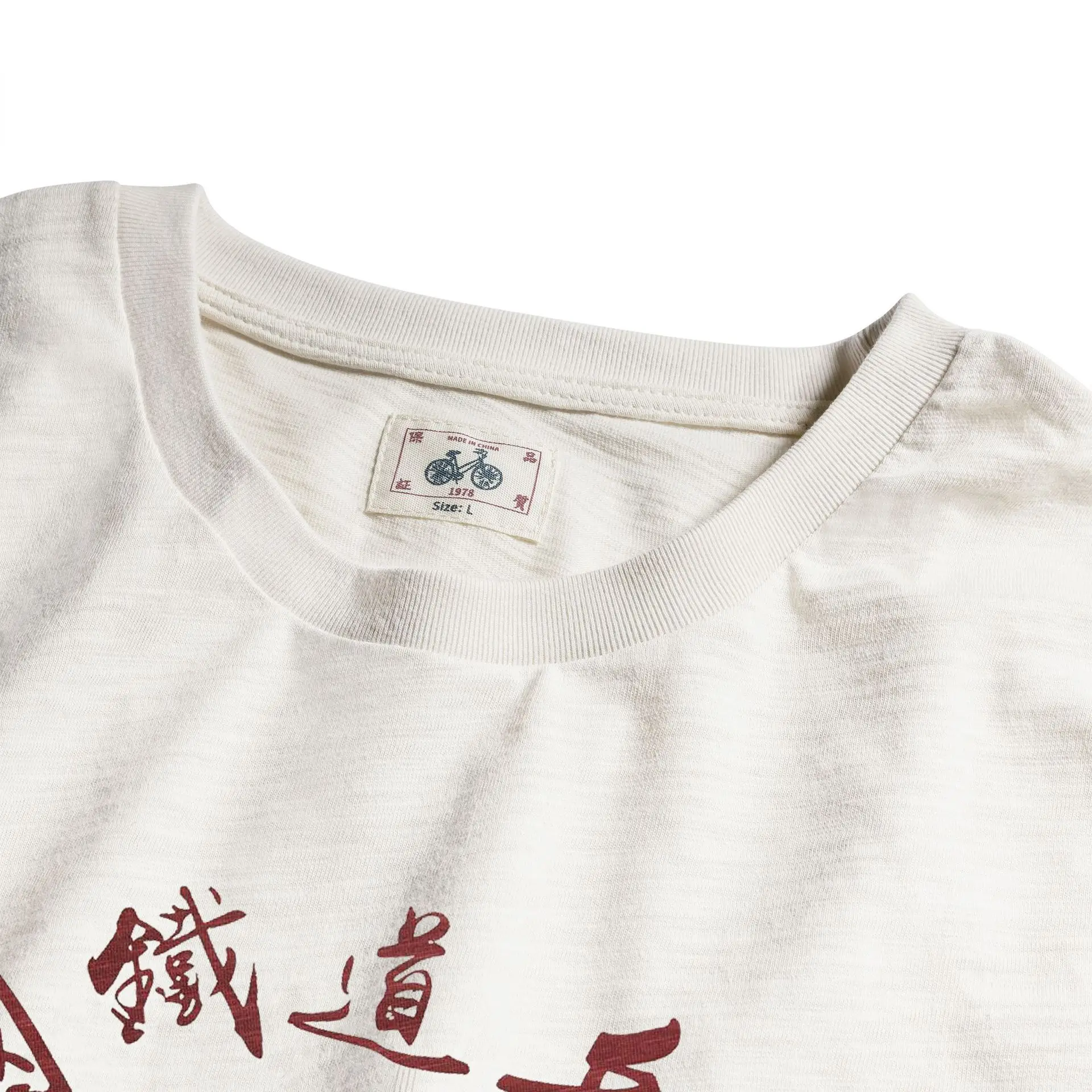 Men White Retro Print Cotton T-Shirt Loose Fit - Image 6