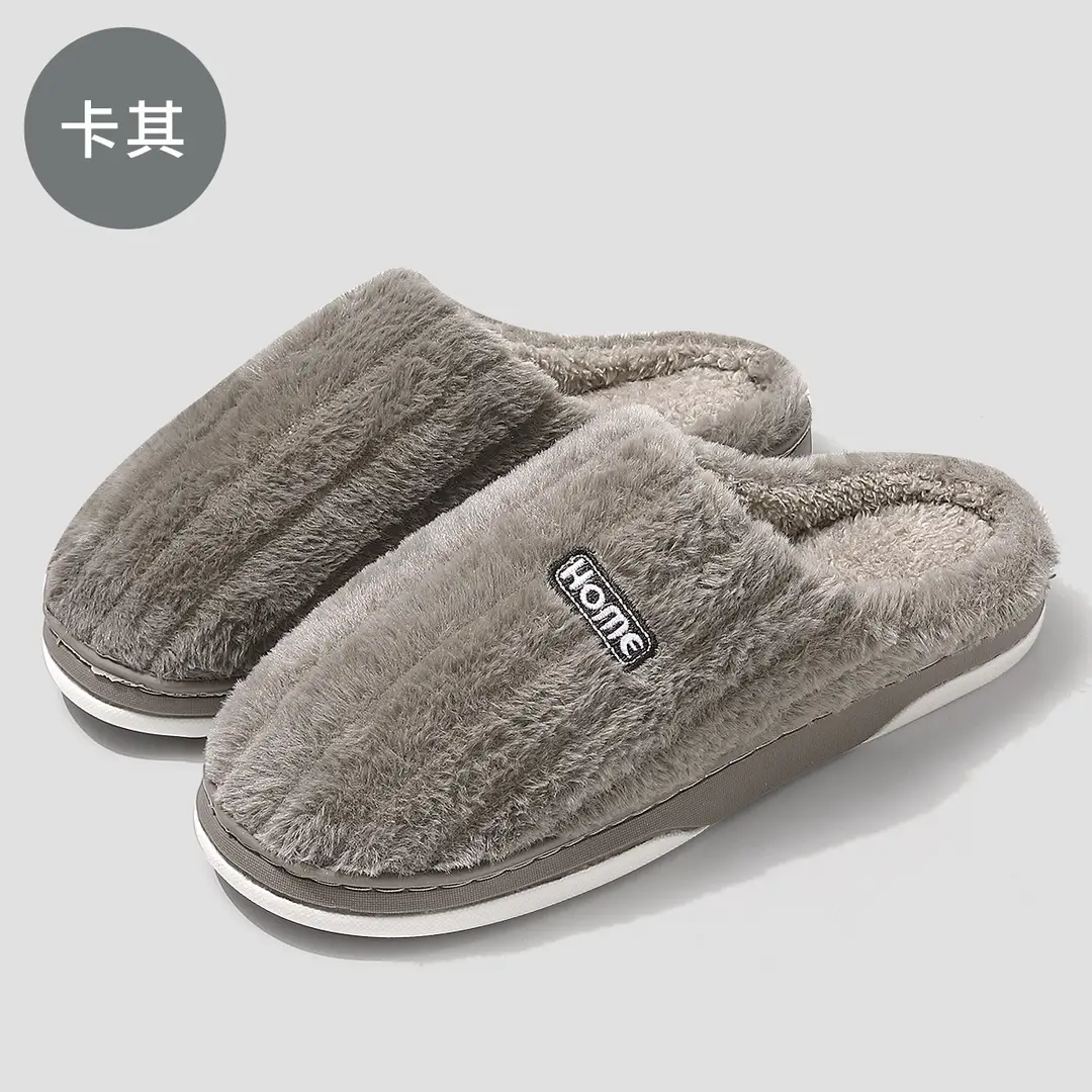 Couple Cotton Slippers for Women Autumn and Winter Indoor Warm Non-Slip Wool Slippers Home Confinement Shoes Home Cotton Shoes for Men Wholesale - Image 3