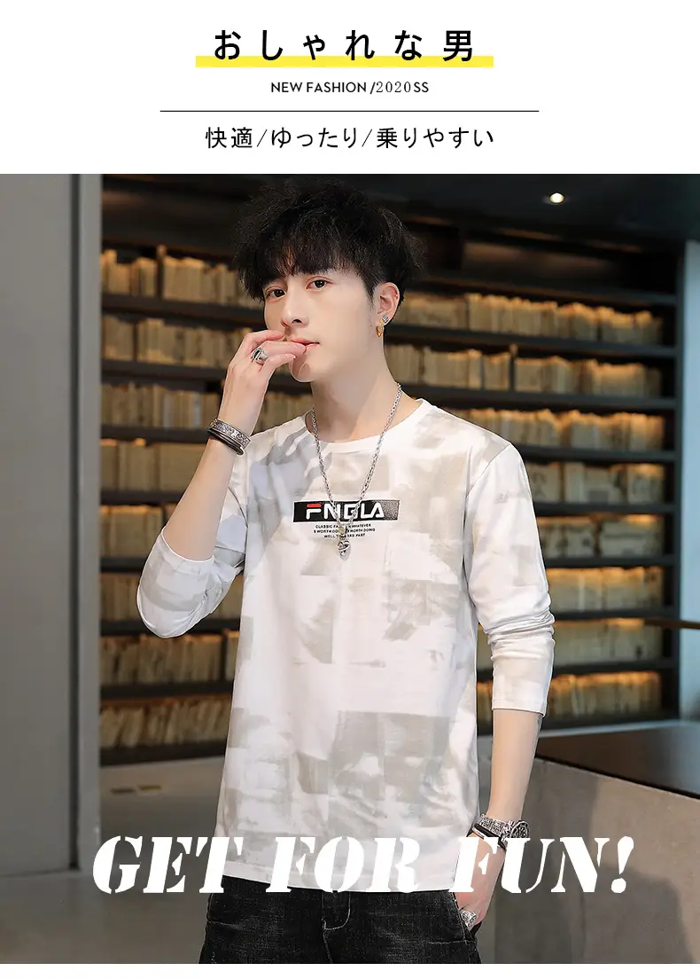 Men FNGA Long Sleeve Camo T-Shirt Korean Base Sweater — feature 2