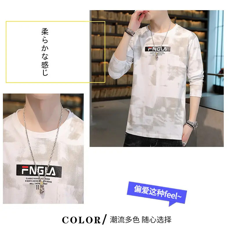 Men FNGA Long Sleeve Camo T-Shirt Korean Base Sweater — feature 4
