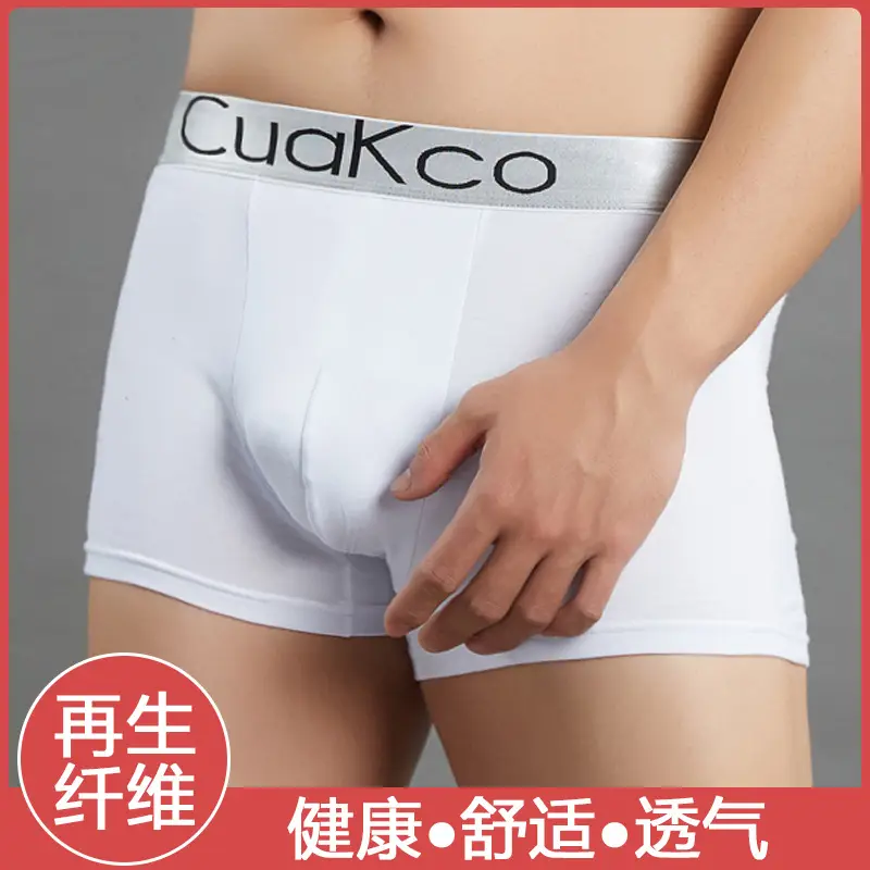 Men's Navy Underwear with 4 Angle Bottom & Box Design