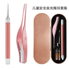 False Eyelash Tweezers Dolphin Gold Feather Clip — feature 1