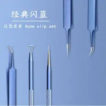 False Eyelash Tweezers Dolphin Gold Feather Clip — feature 15