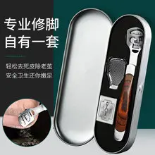 False Eyelash Tweezers Dolphin Gold Feather Clip — feature 27